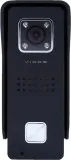 stacja-bramowa-s6b-stan-nowy