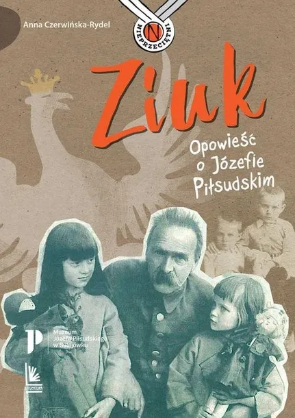 ziuk