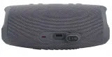 glosnik-bluetooth-jbl-charge5-szary-kod-producenta-6925281982118-stan-nowy
