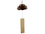 furin-kodama