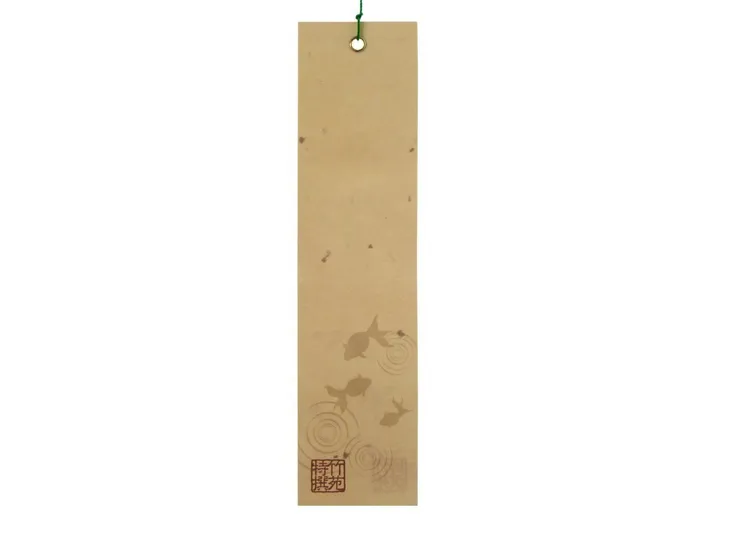 furin-kodama