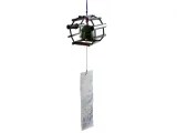 furin-ujigami