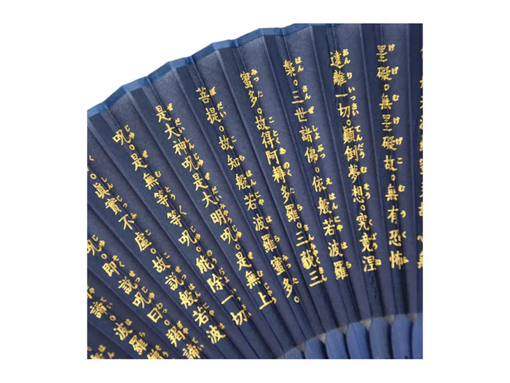 japonski-wachlarz-hannyashingyo-stan-nowy