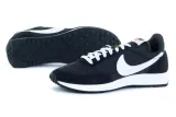 air-tailwind-79-44