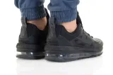 air-max-genome-46-wysokosc-brak-informacji