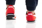 st-runner-essential-41-rozmiar-41
