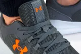 ua-essential-47-kolor-inny-kolor