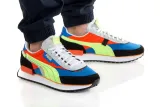 future-rider-displaced-44-marka-puma