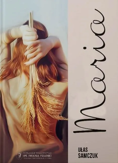 Grafika w opisie produktu