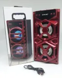 glosnik-bezprzewodowy-bluetooth