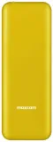 telefon-maxcom-mm111-dla-seniora-zolty-kolor-zolty