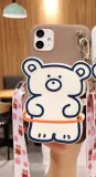 etui-hula-hop-mis-do-redmi-note-11-pro-przeznaczenie-xiaomi