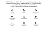 tablet-101-4g-lte-e-learning-praca-zdalna-liczba-rdzeni-procesora-4