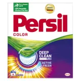 persil-proszek-do-prania-260g-kolor