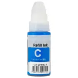 tusz-ca-gi490c-gi-490c