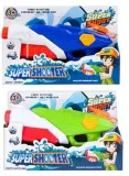 pistolet-na-wode-mega-creative-429701