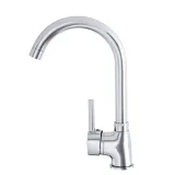 deco-bateria-kuchenna-chrom-stan-nowy