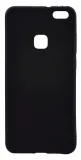 etui-lizard-case-do-huawei-p10-lite-przeznaczenie-huawei