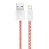 kabel-usb-do-lightning-baseus-dynamic-2-4a-2m-pomaranczowy-waga-z-opakowaniem-0-3-kg