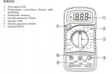 miernik-multimetr-mastech-mas838-temperatura-stan-nowy