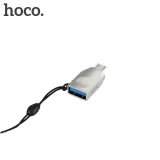 hoco-adapter-otg-micro-do-usb-ua10-perlowy-waga-z-opakowaniem-0-3-kg
