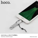 hoco-adapter-otg-micro-do-usb-ua10-perlowy-waga-z-opakowaniem-0-3-kg-stan-nowy
