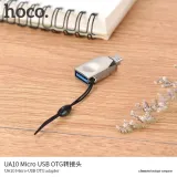 hoco-adapter-otg-micro-do-usb-ua10-perlowy-waga-z-opakowaniem-0-3-kg