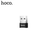 hoco-adapter-otg-usb-do-typ-c-ua6-czarny-waga-z-opakowaniem-0-3-kg