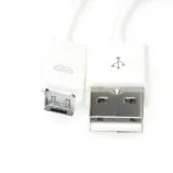 kabel-micro-usb-usb-1a-1m-bialy