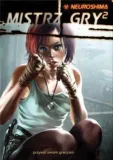 neuroshima-mistrz-gry2