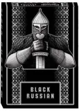 karty-piatnik-black-russian