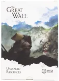 wielki-mur-surowce-premium