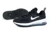 air-max-genome-gs-36-5
