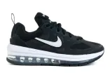 air-max-genome-gs-36-5-stan-nowy