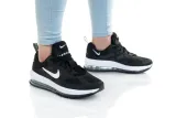 air-max-genome-gs-36-5-kolor-inny-kolor