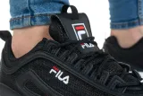disruptor-a-kids-30-stan-nowy-marka-fila