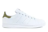 stan-smith-j-36-2-3-stan-nowy