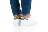 stan-smith-j-36-2-3-stan-nowy-plec-brak-informacji