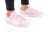puma-up-jr-38-bohater-brak