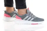racer-tr21-k-38-2-3-marka-adidas