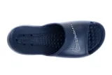 victori-one-shower-slide-44-kod-producenta-cz5478-400