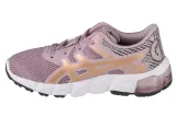 asics-gel-quantum-90-2-ps-1024a045-700-285-stan-nowy
