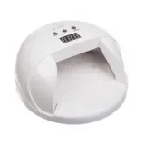 lampa-sonobella-uno-48w-led-timer-sensor