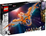 lego-76193-statek-straznikow