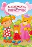 martel-kolorowanka-dla-dziewczynki
