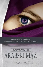 arabski-maz-tanya-valko