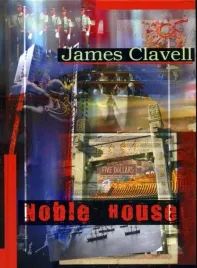 noble-house-james-clavell