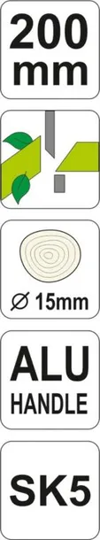 sekator-20-cm-sk5-zasilanie-reczne