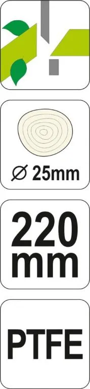 sekator-220-mm