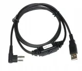 kabel-do-programowania-pc63-pd505-pd565-pd505lf